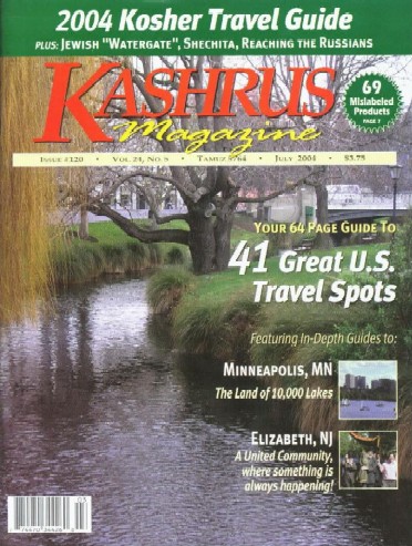 2004 Kosher Travel Guide