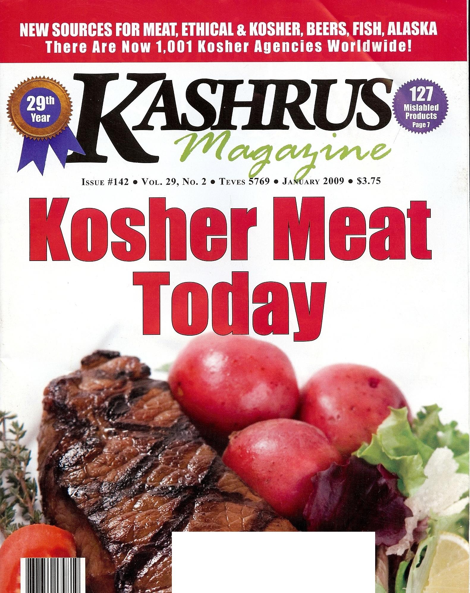 January 2009 Issue