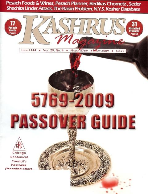 5769-2009 Passover Guide 